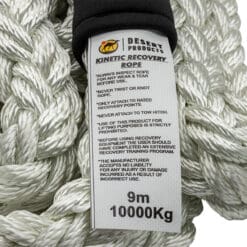 Desert 10T Kinetic Rope - 12 Strands