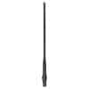6899 80cm Antenna