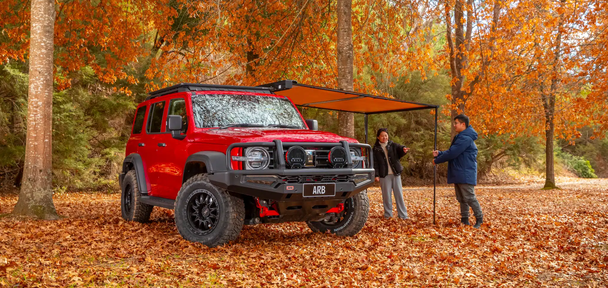 ARB Summit MKII Bar - GWM Tank 300